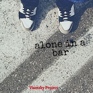 Alone in a Bar