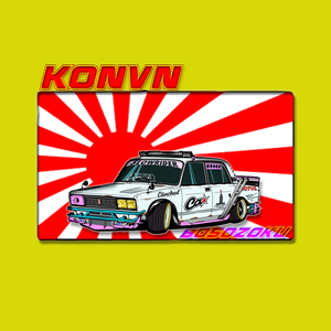 Bosozoku