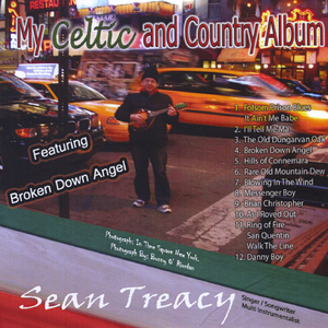 The Old Dungarvan Oak