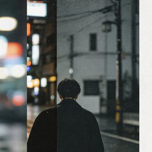 自欺戏