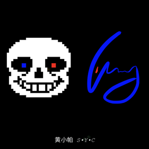 Toby Fox-MEGALOVANIA（黄小帕SYC remix）