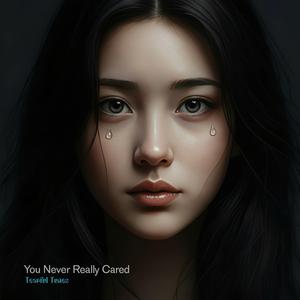 Love Died Without Saying Goodbye