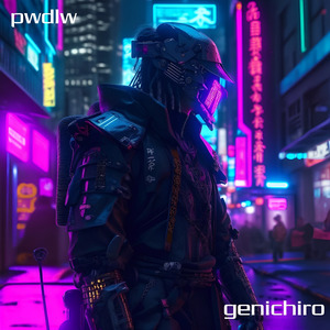 Genichiro