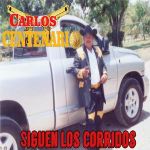 Los Dos Huerfanitos