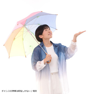 チャンスの神様は前髪しかない