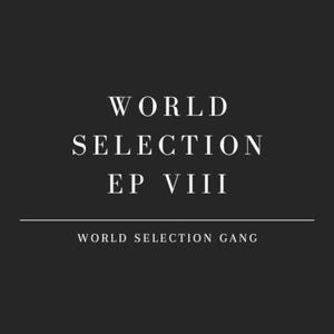 Reparieren (feat. O.D.T.)