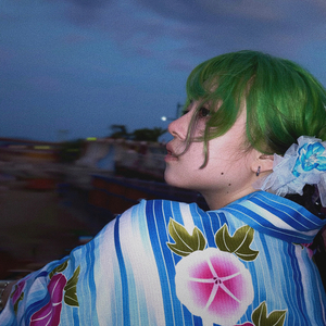 不介意 i used to care