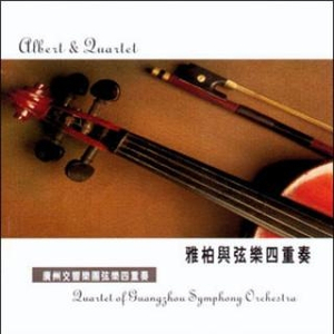 都达尔与玛丽亚