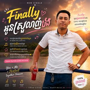 Finally អូនស្រលាញ់បង