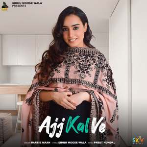 Ajj Kal Ve Female Version