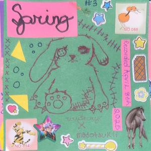 spring (feat. Wristcry)