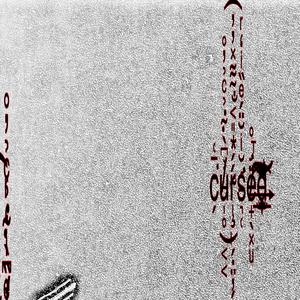 Shut down! (feat. Iral, garocl0ut36 & Prisegabi)