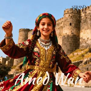 Amed Wan