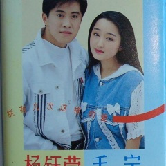 慢慢地我走近你