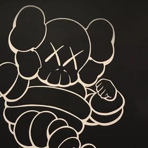 春（Prod by K-MAX）