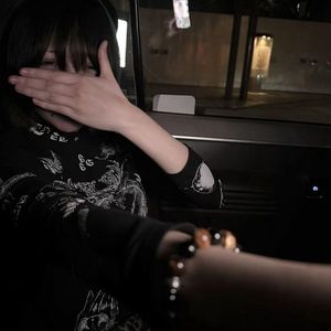 U look so happy when lm not w/u II