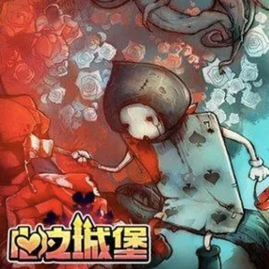 仙境_迷宮_山洞_尋路狀態