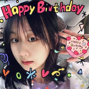 1717横溢高高兴兴（prod by VIKI)