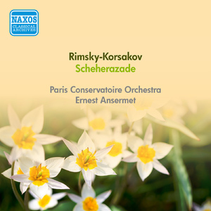 Scheherazade, Op. 35:III. The Young Prince and the Young Princess