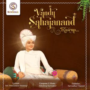 Vandu Sahajanand Rasrup