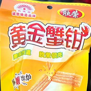 不是不想出门而是我追的番更新了