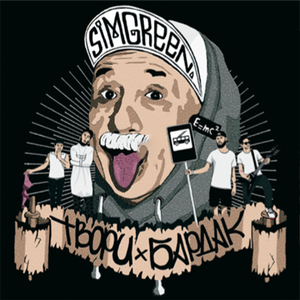 Троллейбус