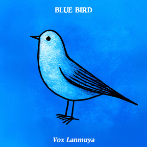 Born Optimist (Saxophone Version)