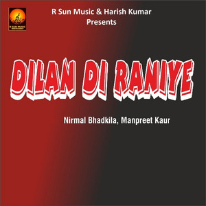 Dilan Di Raniye