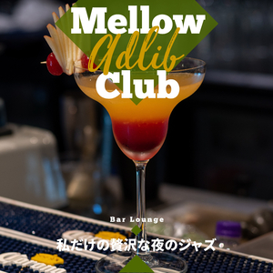 The Day the Night Was Born