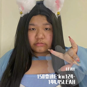 ASTER-150变速E'ku124-144.45LEAH1.0版（LEAH remix）