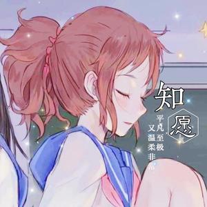 烈酒（翻自 殷世航）