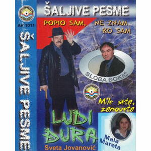 Popio sam ne znam ko sam