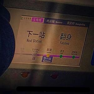 冷战 （翻唱部分）