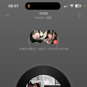 后视镜（我相信每段回忆都有意义）