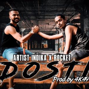 Dosti Indika X Rocket (Special Version)