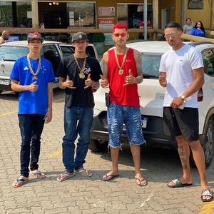 TOMA QUE TOMA (feat. MC MENOR REU, DJ KAELY DO PLANTÃO & DJ SADAN)