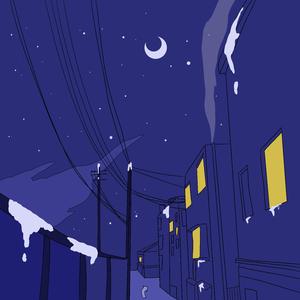 i guess it's over then