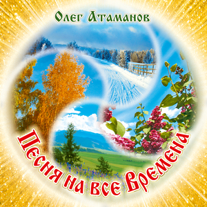 Мне снится младенец