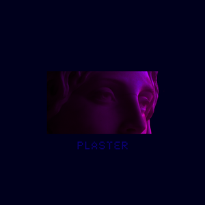 石膏