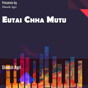 Eautai Chha Mutu