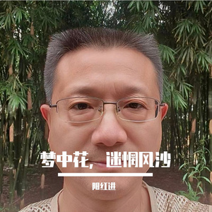 爱你的心余温未尽有些不甘