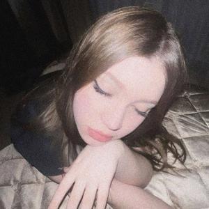 wine pon you x shizophrenic - acoustic