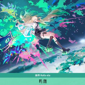 寰宇频道特别栏目  今日满课 好的，