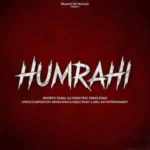 Humrahi