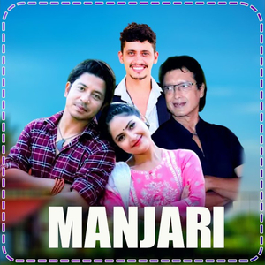 Manjari