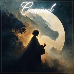 심연의 노래 (Song of the Abyss)