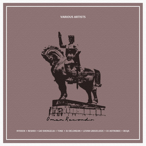 When We Are Loyal (Original Mix)