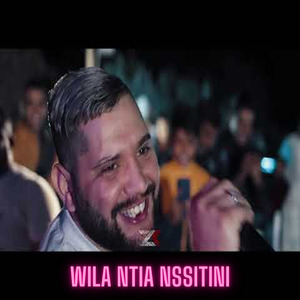 wila ntia nssitini