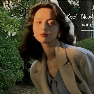 Bad Blood (Live at Super Saturday Night)