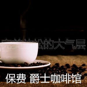 纯的正在学习环境